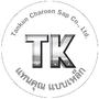 บริษัท แทนคุณ เจริญทรัพย์ จำกัด Logo